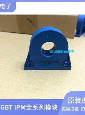 LT108-S7/SP1 LT108-S7/SP12 LT208-S7 LT308-S7 LT58-S7