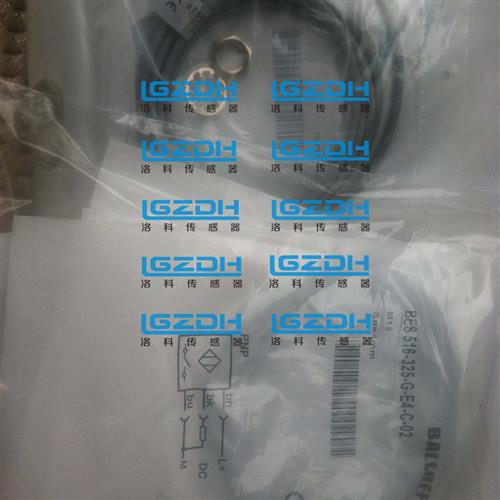 正品巴鲁夫BALLUFF传感器BES M12MI-NOC20B-S04G