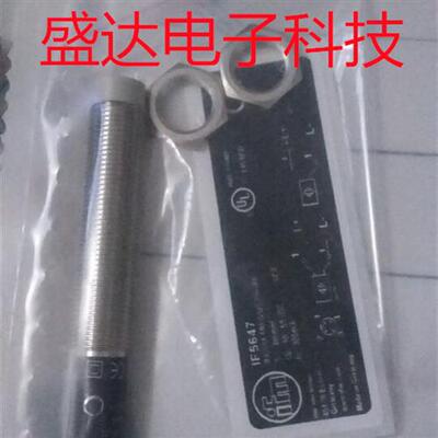全新 IF5811 IF5647 IF5817 接近开关 感应传感器