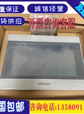 屏pi3070ie I300i pi307P0in pi3102i pi8070+ pi31027e 99新