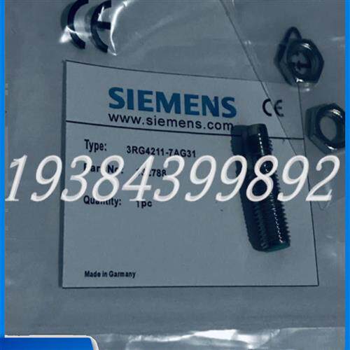 实拍接近开关 3RG4211-7AG31-PF 3RG4211-7AG31 3RG4023-3AG01
