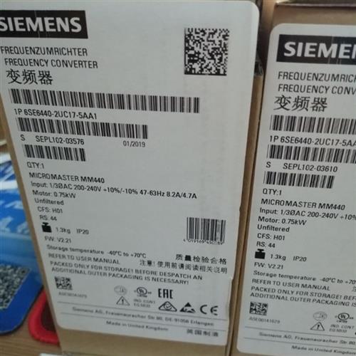 正品6SE64402UC175AA1 变频器0.75KW 6SE6440-2UC17-5AA1