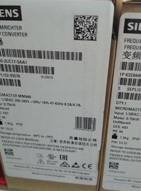 正品6SE64402UC175AA1 变频器0.75KW 6SE6440-2UC17-5AA1