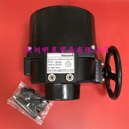 美国执行器OM-3-E蝶阀驱动器原装正品假一罚十