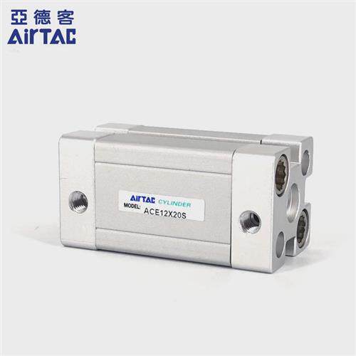 原装亚德客AIRTAC紧凑型气缸ACE25*5*10*15*20*25*30*35*40*50*60