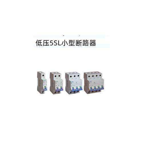 全新原装微型断路器5SL4310-7CC  5SL43107CC现货
