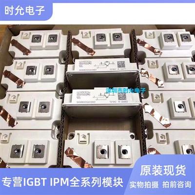 SKM800GA123D SKM800GA126DH12 SKM800GA126D SKM800GA125D