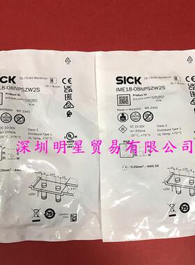 IME18-08NPSZW2S德国光电开关原装正品假一罚光电传感器