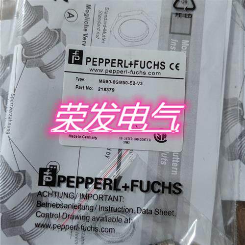 全新精品 现货接近开关MB60-8GM50-E2-V3