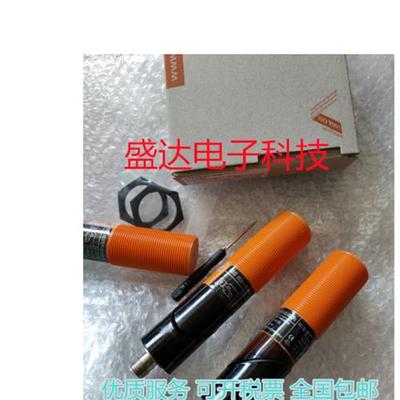 KI5002 KI5052 KF5001 KF5002 KI5085 KI5015接近