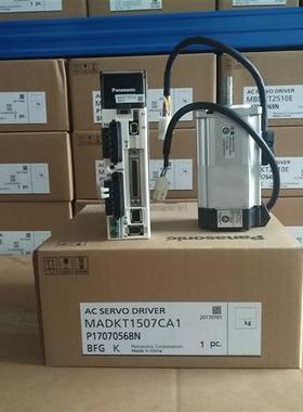 MBDHT2510E/MBDKT2510E02/MBDHT2510CA1/+MSMD082/MHMD042G1U