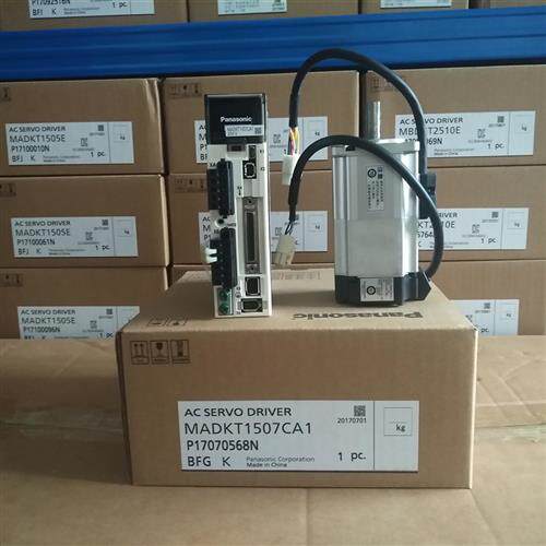 MBDHT2510E/MBDKT2510E02/MBDHT2510CA1/+MSMD082/MHMD042G1U