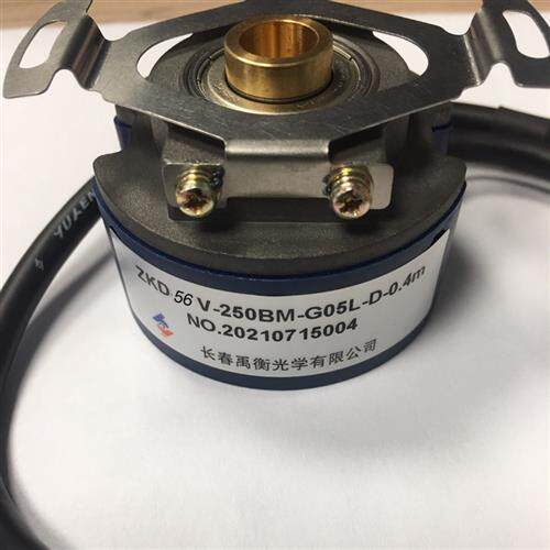 全新禹衡ZKD-56V/93V-250BM-G05L-D-0.4m伺服电机编码器102.4BM