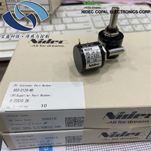 M22S10 1K 2K精密电位器 多圈绕线电位器2W 5%变阻计 M-22S10