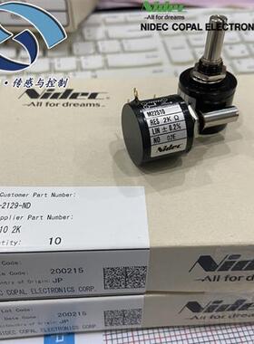 M22S10 1K 2K精密电位器 多圈绕线电位器2W 5%变阻计 M-22S10