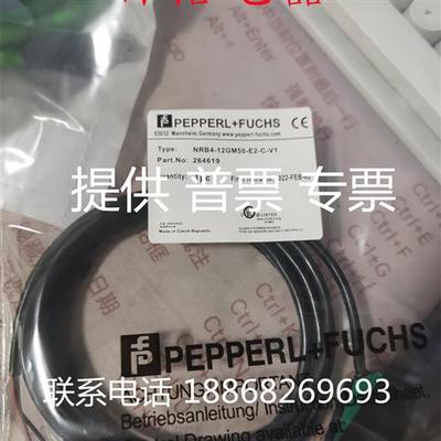 全新IFM易福门O6H201 O6H202 O6H204 O6H205 06H204 O6T215传感器