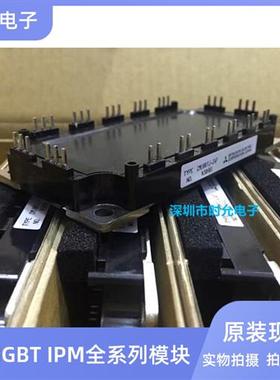 CM75TJA-24FA CM100TJ-24F CM100TJA-24FA CM75TJ-24原装