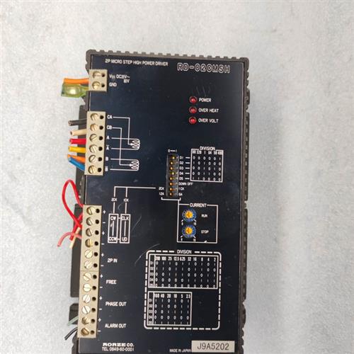 乐兹 步进驱动器 RD-02CMSH 日本正品原装二手拆机现货