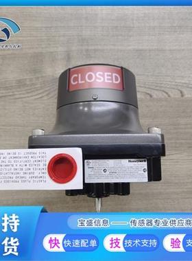 VPX1C2ABGR1A4F /HONEYWELL 阀门回讯器 防爆 重载型全新