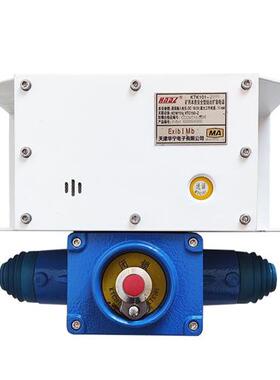 KTK101-2(HA)煤矿用本质安全型组合扩音电话HY/IY/AB/BY