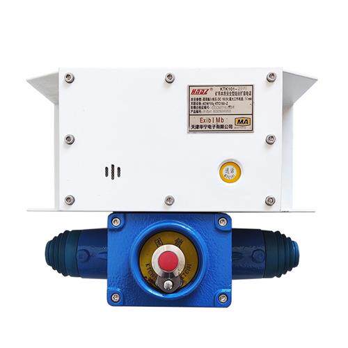 KTK101-2(HA)煤矿用本质安全型组合扩音电话HY/IY/AB/BY