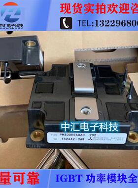 PM600DSA060 PM800HSA060 PM300DSA120 PM400DSA060 PM200DSA120