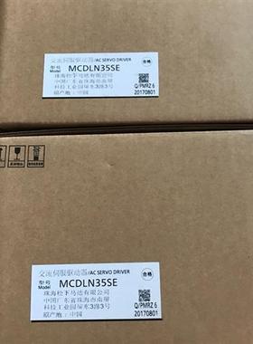 全新伺服SGMGV-55ADA6C+SGDV-470A01A原装正品欢迎询价包邮