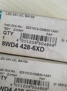 全新 发光二极管灯 8WD4428-6XD/8ZX1012-0WD44-1AA1 实拍