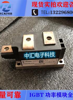 DD380N16A DD540N26K DD350N16K DD350N18K DD230N22K DD350N08K