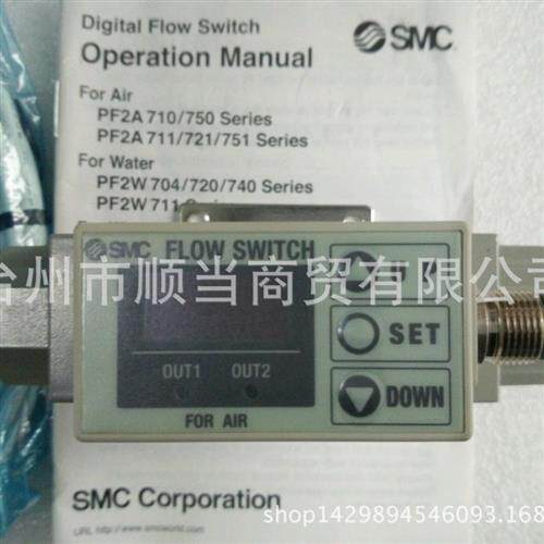 原装SMC滑台气缸MXQ25-50现货正品
