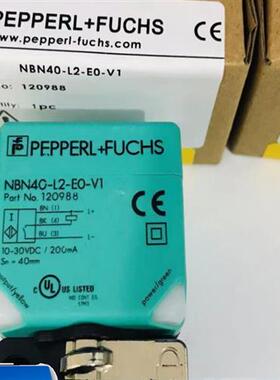 倍加福方形接近开关NBB20 NBN40-L2-E0-V1-U1-E2/A0/A2-M/Z0/Z2