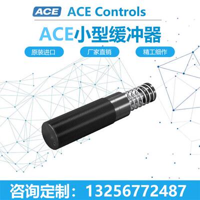 替代 MC3325M/MC3350M/MC4525M/MC4550M/ML4550工业油压缓冲器