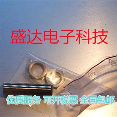 现货全新 IFM接近开关IF5541 IF5539 IF5579 IF5538 IF5546