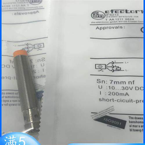 德国IFM易福门 IFS212 IFS213 IFS214 IFS215 IFS216 IFS217