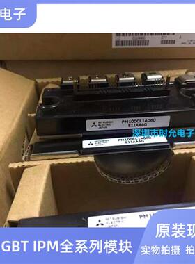 PM100CL1A060 PM75RLA060 PM75CLA060 PM50CLA060