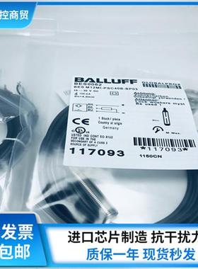 PNP/接近开关BES0062 BES M12MI-PSC40B-BP03传感器