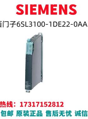 S120变频器6SL3100-1DE22-0AA1/6SL3100-1DE22-OAA1全新