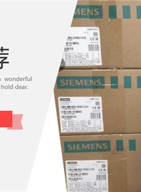 全新原装V90伺服电机1FL6024-2AF21-1LA1现货