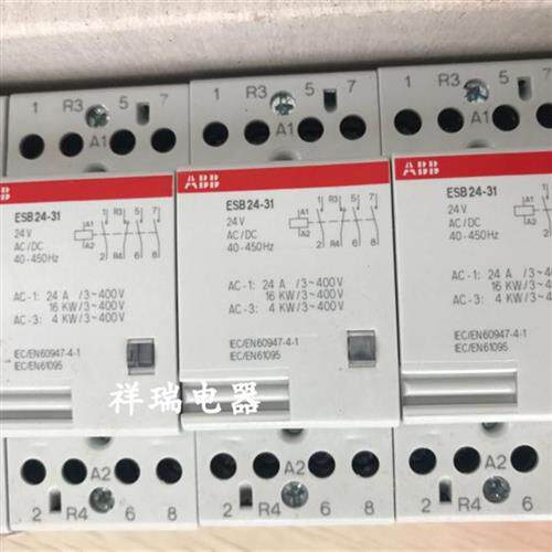 原装正品建筑专用接触器ESB24-31 24V AC/DC 4极