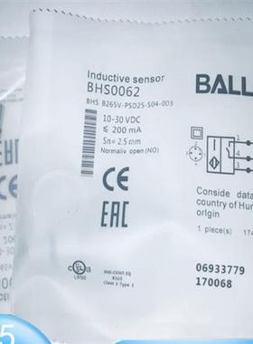 议价全新耐高压传感器 BHS0062 BHS B265V-PSD25-S04-003