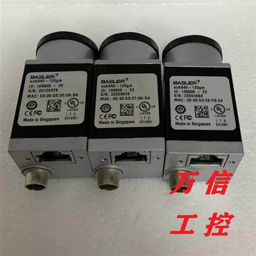 拆机9成新工业相机ACA640-90 100 120 GM GC
