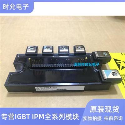 PM150RLA060 PM150RL1A060 PM150CLA060 PM150CL1A060