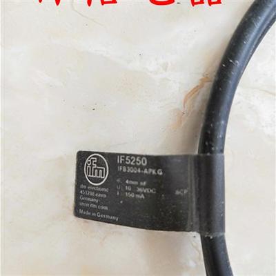 IFM易福门接近开关IF5250直流10-36V三线PNP常闭M12电感式传感器