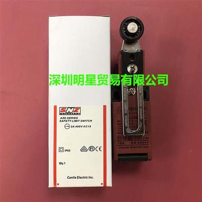 原装正品 AZD1008安全门开关假一赔十