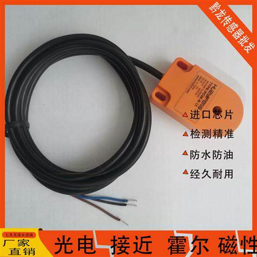 华怡丰PC05-N/PC06/PC08-N/PC10-N/PC12-N/PC15-N/PC16-N/PC22-N