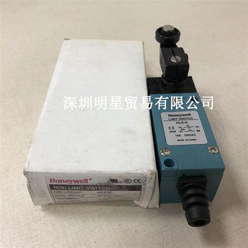 HLS-A限位开关原装正品现货假一罚十美国Honeywell