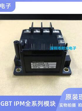 PVC300A-16 PVC450A-16 PVC550A-16 PVC450-16 PVC550-16请咨询