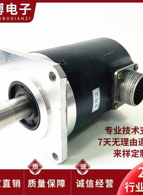 长春LFC-102.4BM-C05L自动化设备光电旋转编码器