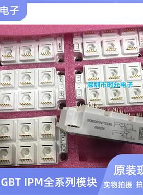 模块SKM200GAH123DKL SKM200GAH126DKL