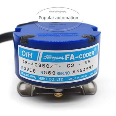 富士东芝电梯编码器Oih48-4096C/T-C3-5V New Domekawa